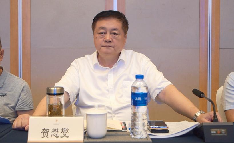 聚焦住宅物业服务价格评估,物业矛盾纠纷化解!这场研讨会干货满满