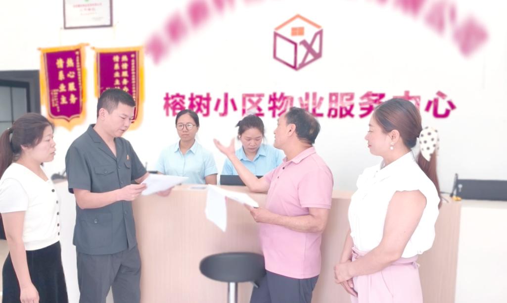 新罗区平安建设:全面评估与群众反馈